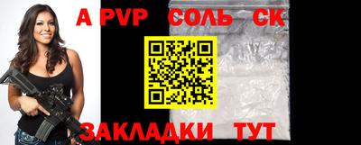 mix Лесосибирск