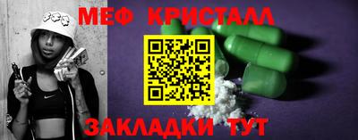mix Лесосибирск