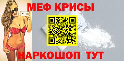 mix Лесосибирск