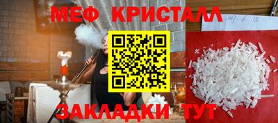 mix Лесосибирск