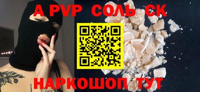 mix Лесосибирск