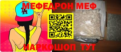 mix Лесосибирск