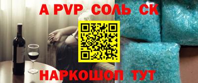 mix Лесосибирск