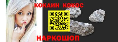 mix Лесосибирск