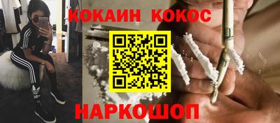 прущий лед Кунгур