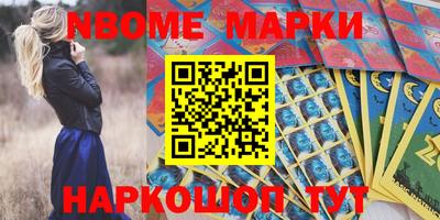кокаин перу Кулебаки