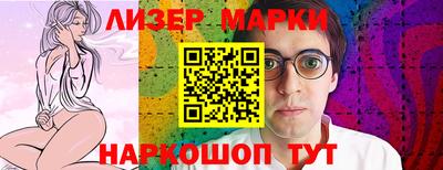 mix Лесосибирск