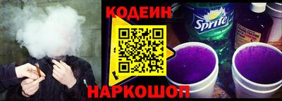 меф VHQ Ликино-Дулёво
