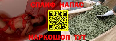 mix Лесосибирск