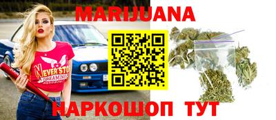mix Лесосибирск