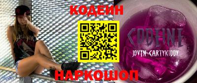 меф VHQ Ликино-Дулёво