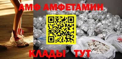 каннабис Кумертау