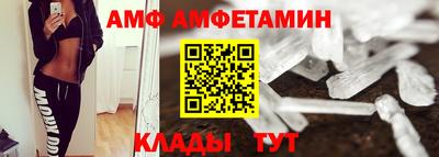 mix Лесосибирск