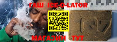 mix Лесосибирск