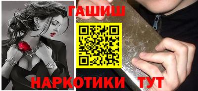 прущие крисы Ливны