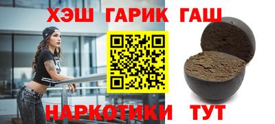 прущий лед Кунгур