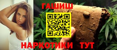меф VHQ Ликино-Дулёво