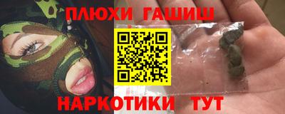 mix Лесосибирск