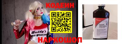mix Лесосибирск