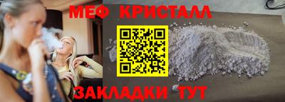 mix Лесосибирск